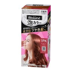 ブローネ泡カラー 1PK [ピンキッシュブラウン]