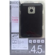 リチウムバッテリー 9000mAh ブラック LMU-100MC-BK