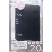 Lightningネクタリチウムバッテリー 5000mAh USB出力：1ポート 最大：1A ブラック LM-507BK