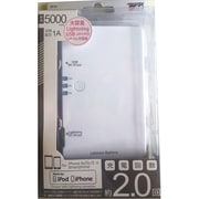 Lightningコネクタリチウムバッテリー 5000mAh USB出力：1ポート 最大：1A ホワイト LM-507WH