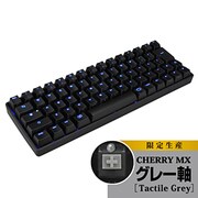 パソコン用キーボード メカニカルキーグレー軸 CK-67CMB-GTJP1