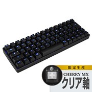 パソコン用キーボード メカニカルキークリアー軸 日本語配列 CK-67CMB-CLJP1