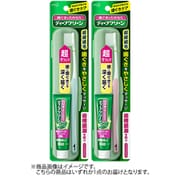 歯ブラシ ディープクリーン 携帯用歯ブラシセット 1本