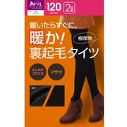 裏起毛タイツ 120JMLBK PPTF-122(J)