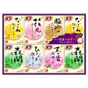 健康入浴ギフト K・B-40 [ゆずの香り 8錠×2 森の香り 8錠×2 さくらの香り 8錠×1 撫子の香り 8錠×1 ひのきの香り 8錠×1 紅梅の香り 8錠×1]