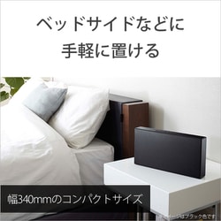 ヨドバシ.com - ソニー SONY CMT-X3CD/B [マルチコネクトコンポ