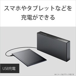 ヨドバシ.com - ソニー SONY CMT-X3CD/B [マルチコネクトコンポ