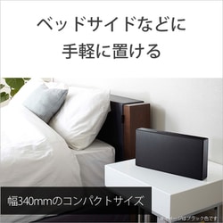 ヨドバシ.com - ソニー SONY CMT-X3CD/W [マルチコネクトコンポ