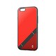 SB-IA10-CBSD/RD [iPhone 6/6s専用 ケース EQUAL stand for iPhone レッド]
