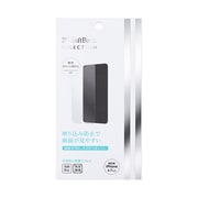 SB-IA10-PFNG [iPhone 6/6s用 保護フィルム 反射防止]