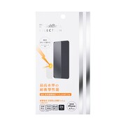 SB-IA10-PFSN/2 [iPhone 6/6s 4.7インチ 衝撃吸収反射防止保護フィルム2枚入]