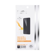 SB-IA10-PFSG [iPhone 6/6s用 保護フィルム 衝撃吸収 高光沢]