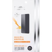 SB-IA11-PFSN [iPhone 6 Plus/6s Plus用 保護フィルム 衝撃吸収 反射防止]