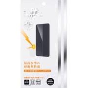 SB-IA11-PFSG [iPhone 6 Plus/6s Plus用 保護フィルム 衝撃吸収 高光沢]