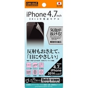 RT-P7F/K1 [iPhone 6/6s用 ブルーライト低減 反射 指紋防止フィルム クリアホワイトカラータイプ]