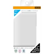 RT-P8C3/C [iPhone 6 Plus/6s Plus用 ハードコーティング シェルジャケット クリア]