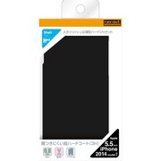 RT-P8C3/B [iPhone 6 Plus/6s Plus用 ハードコーティング シェルジャケット ブラック]