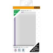 RT-P8CC2/TV [iPhone 6 Plus/6s Plus用 カラフル ソフトシェルジャケット クリアバイオレット]