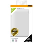 RT-P8TC7/C [iPhone 6 Plus/6s Plus用 ウルトラスリム ソフトジャケット クリア]