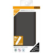 RT-P8LC1/B [iPhone 6 Plus/6s Plus用 フラップタイプ・レザージャケット 合皮タイプ ブラック]