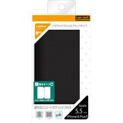 RT-P8CLC2/B [iPhone 6 Plus用 カラフル スリムレザージャケット 合皮タイプ ブラック]