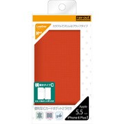 RT-P8CLC2/O [iPhone 6 Plus用 カラフル スリムレザージャケット 合皮タイプ オレンジ]