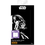 RT-SWP8A/DV [iPhone 6 Plus/6s Plus用 STAR WARS(スター・ウォーズ) ポップアップ ブックカバータイプ レザージャケット ダースベイダー]