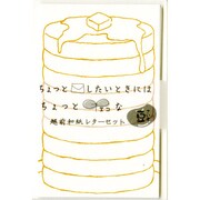 越前和紙レターセット豆さいず パンケーキ LH23-66