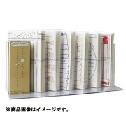越前和紙レターセット DPIII LH23-906