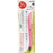 ZIG LETTER PEN COCOIRO極細ブラック 夢苺 LPCR010-02S