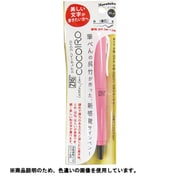 ZIG LETTER PEN COCOIRO極細ブラック ひなたまご LPCR010-03S