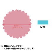 デコレッジペーパー サークル つゆ SBPDR200-54