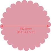 デコレッジペーパー サークル 桃 SBPDR200-9