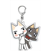 どこでもいっしょ アクリルキーホルダー(ダイカット)トロクロ
