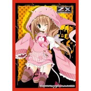 キャラクタースリーブコレクション プラチナグレード Z/X -Zillions of enemy X- 「倉敷世羅 (ハロウィン)」 [スリーブ60枚入り]