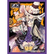 キャラクタースリーブコレクション プラチナグレード Z/X -Zillions of enemy X- 「上柚木綾瀬 (ハロウィン)」 [スリーブ60枚入り]