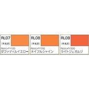 CS513 [メカニカルカラーセット バージョンイエロー]