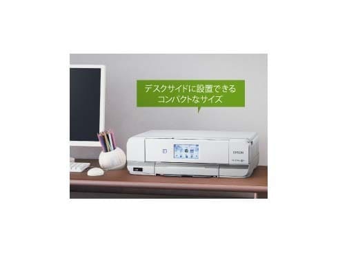 EPSON　Colorio　PF-70 EPSON PF-70 EPSONカラリオプリンター