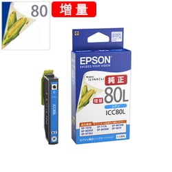 ヨドバシ.com - エプソン EPSON ICC80L [インクカートリッジ