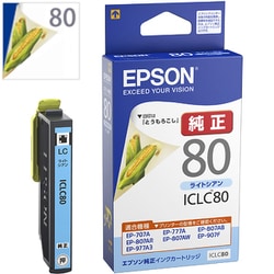 ヨドバシ.com - エプソン EPSON ICLC80 [インクカートリッジ