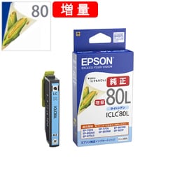 ヨドバシ.com - エプソン EPSON ICLC80L [インクカートリッジ
