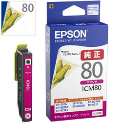 ヨドバシ.com - エプソン EPSON ICM80 [インクカートリッジ ...