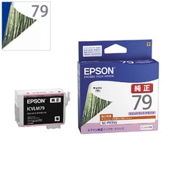 ヨドバシ.com - エプソン EPSON ICVLM79 [インクカートリッジ 竹