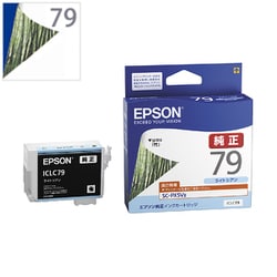 ヨドバシ.com - エプソン EPSON ICLC79 [インクカートリッジ 竹