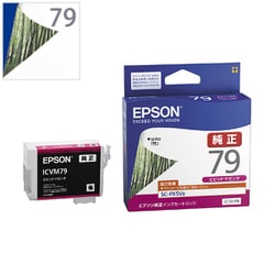 ヨドバシ.com - エプソン EPSON ICVM79 [インクカートリッジ 竹