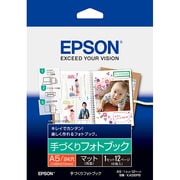 手づくりフォトブック マット A5 KA56PB