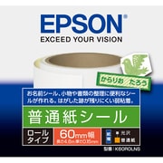 ヨドバシ.com - エプソン EPSON PF-71 [A5インクジェットプリンター Colorio（カラリオ） プリント/無線LAN対応