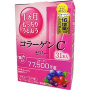 1ヶ月もっちりうるおう コラーゲンCゼリー [10g×31本]