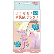 KR06 [リラゆび着圧ハイソックス 22～25cm]