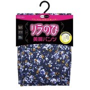 レギンスパンツ フラワーブルー KRLP01